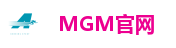 MGM集团